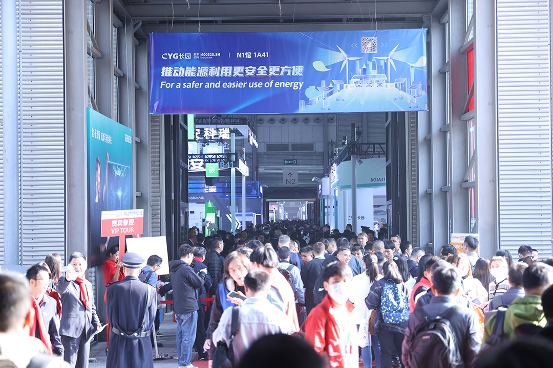 倍恩智能设备应邀参加第31届上海国际电力设备及技术展览会